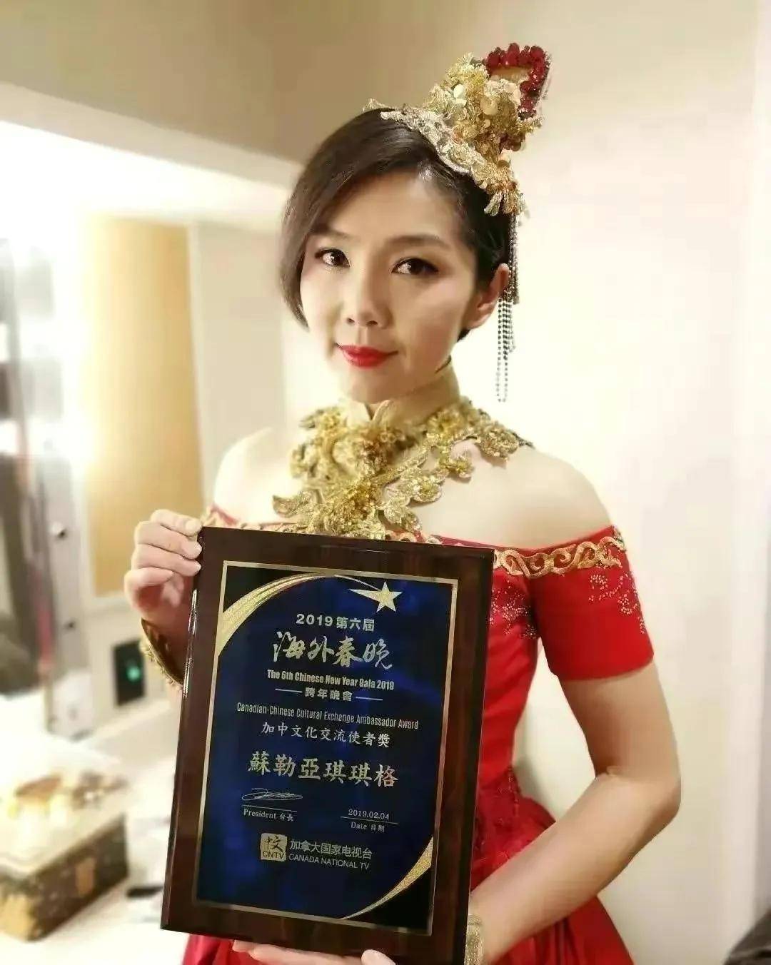 《拉萨夜雨》引亿次共鸣,苏勒亚其其格天籁之音,唱尽草原风情_歌曲