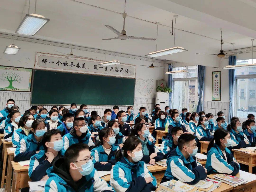 鳳凰湖中學臥龍初中永川九中楓葉國際學校特教學校上游小學紅專小學