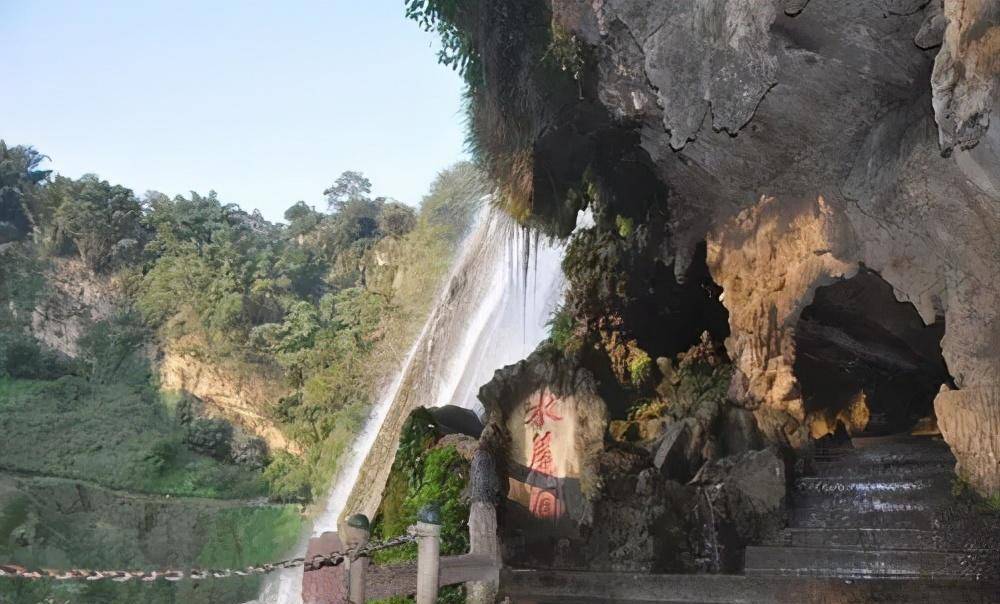 黄果树瀑布的水帘洞,电视剧《西游记》的取景地,你想去么?
