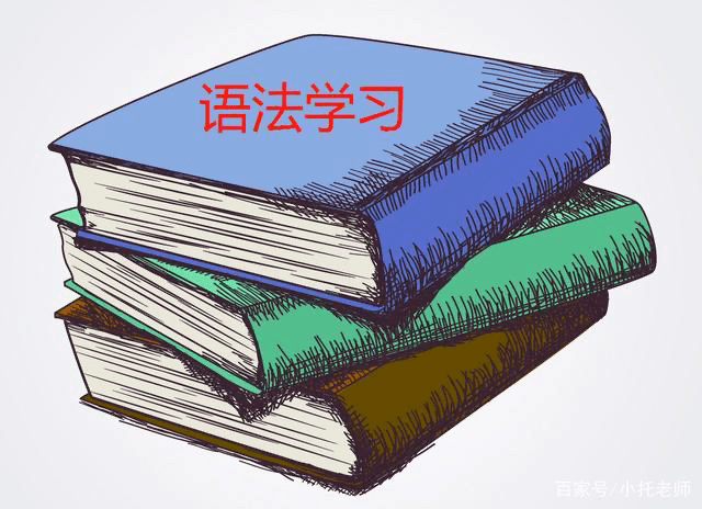 结构助词正确使用规范_中学语文“的、地、得”用法教学_中学教学语法和语法教学