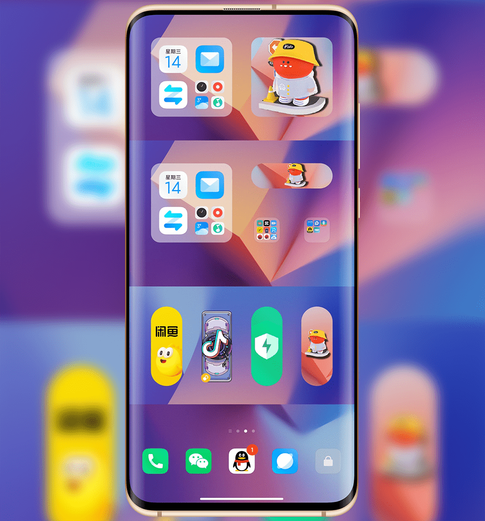 突破miui14限制,自定义胶囊图标,大图标样式,支持任意app