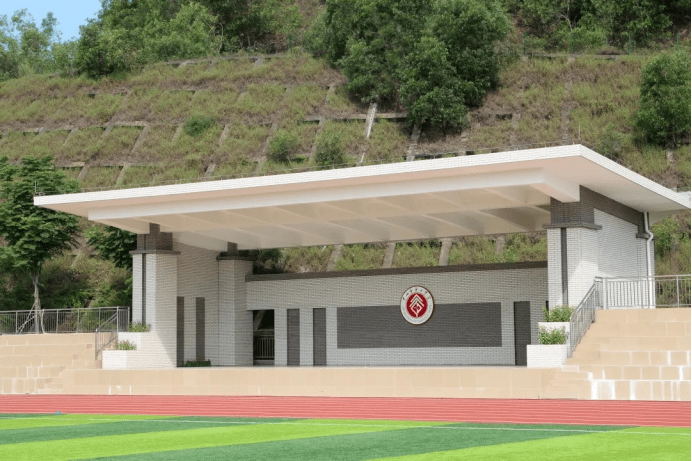 大投入大发展 换新颜展新貌——中山学校基础设施新改扩建工程成效