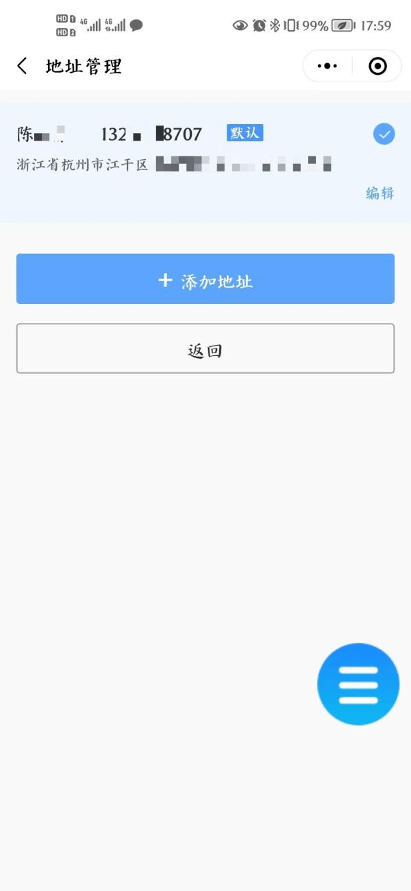 深圳中成信息咨询电话（深圳市中成信息咨询有限公司） 深圳中成信息咨询电话（深圳市中成信息咨询有限公司）《深圳市中成信息咨询有限公司怎么样》 信息咨询