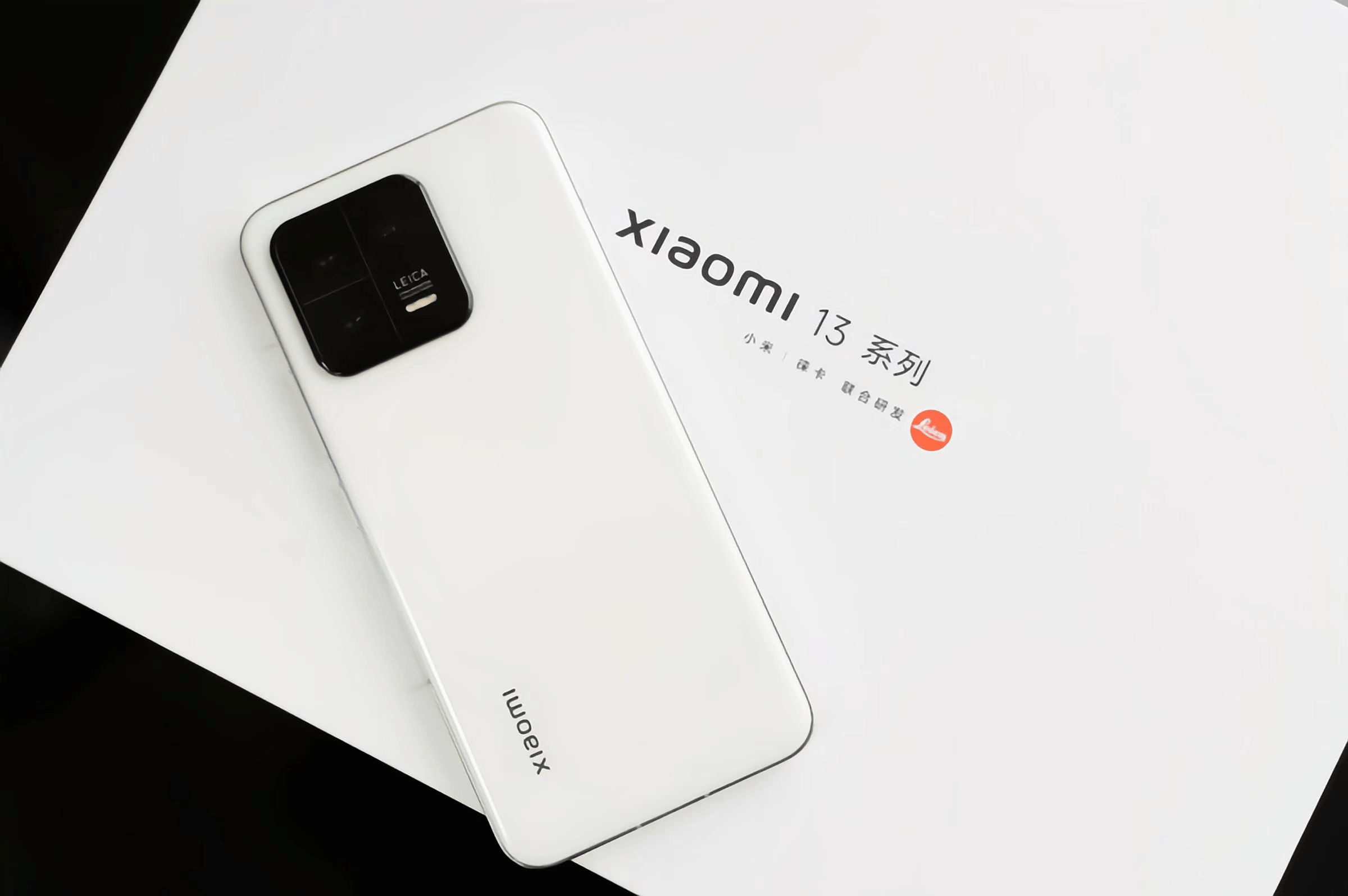 小米13第一手测评:MIUI 14锐意新生,数字系列基础体验重回巅峰
