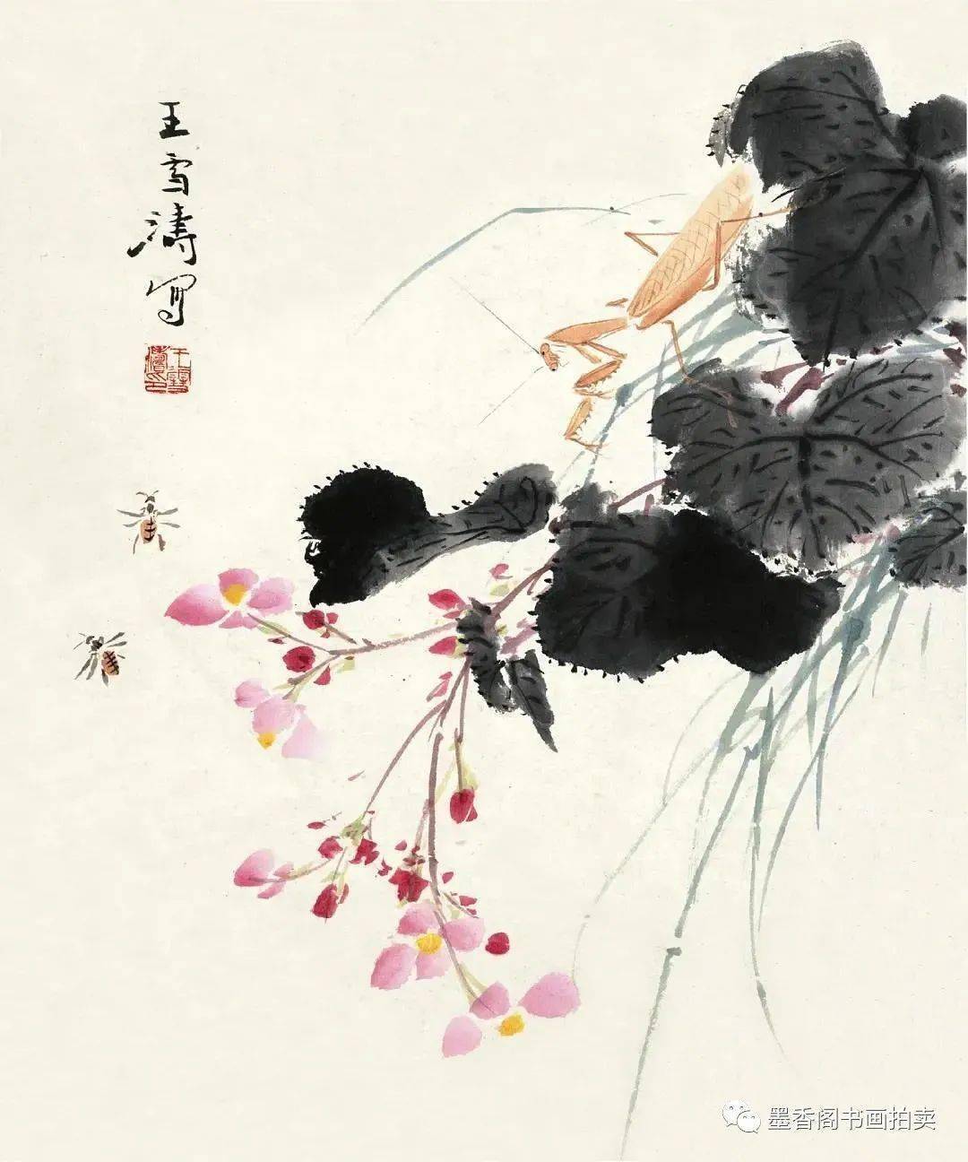 王雪涛画螳螂,神勇!