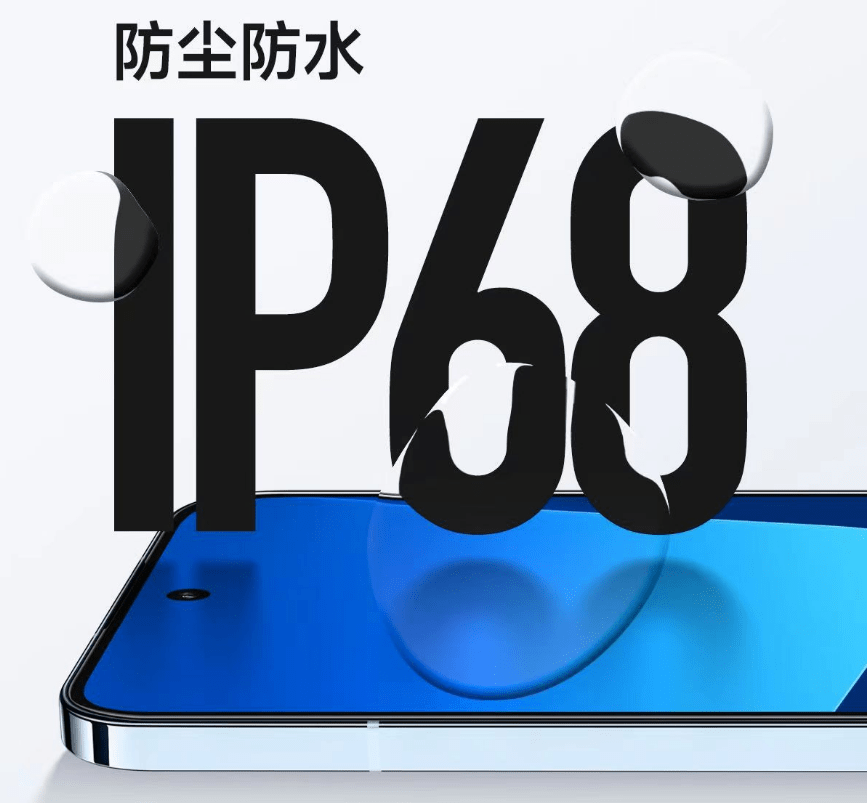 小米13第一手测评:MIUI 14锐意新生,数字系列基础体验重回巅峰