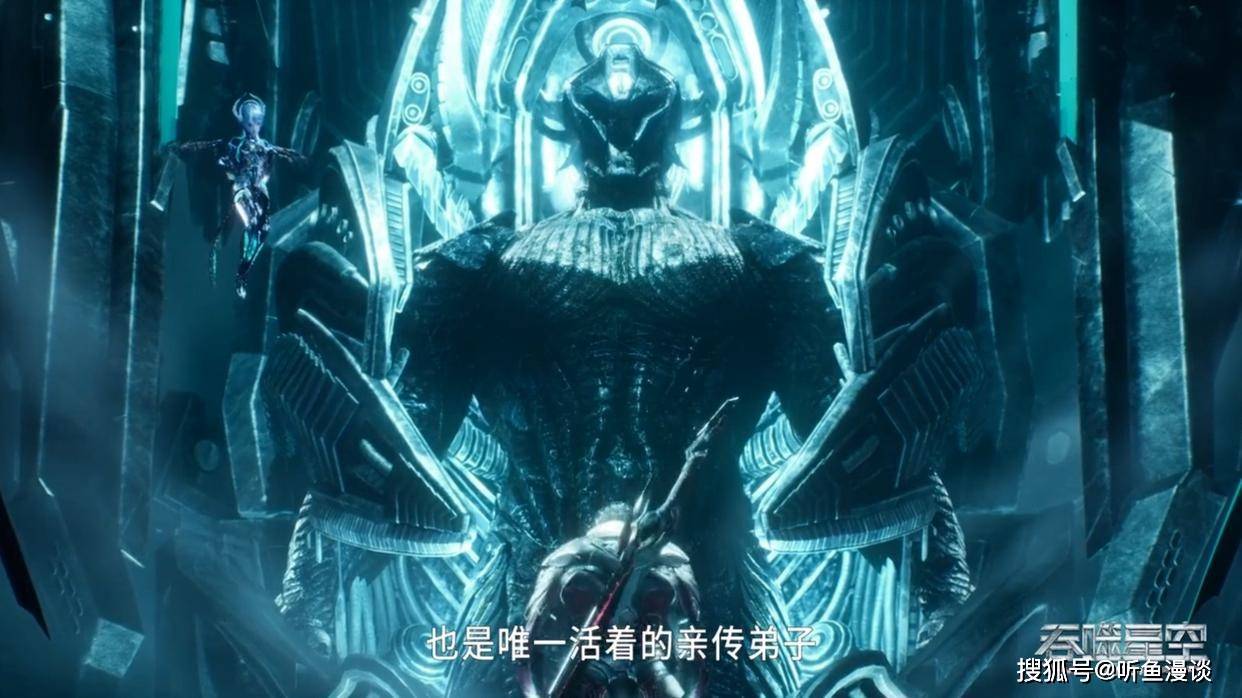 吞噬星空:惡魔巴巴塔逼迫羅峰拜師呼延博,併成其第五位親傳弟子_宇宙