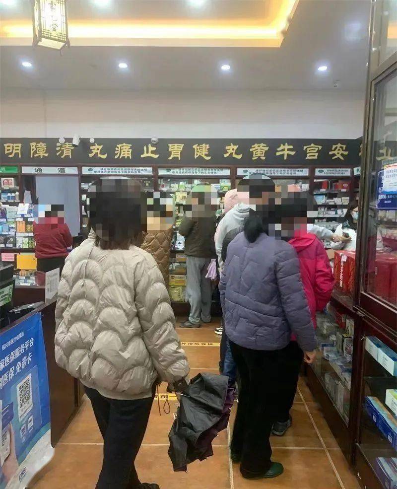 ������ѧ����ҽԺ