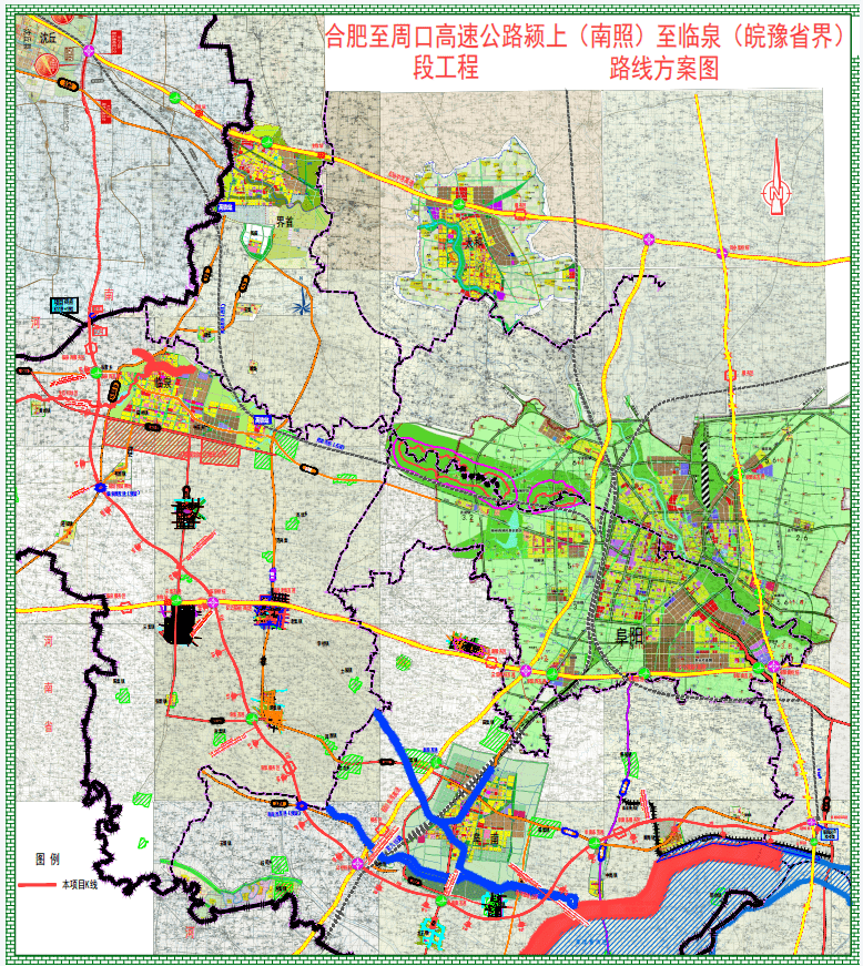 徐淮阜高速阜陽段,合周高速潁臨段全面開工建設_項目_發展_工程