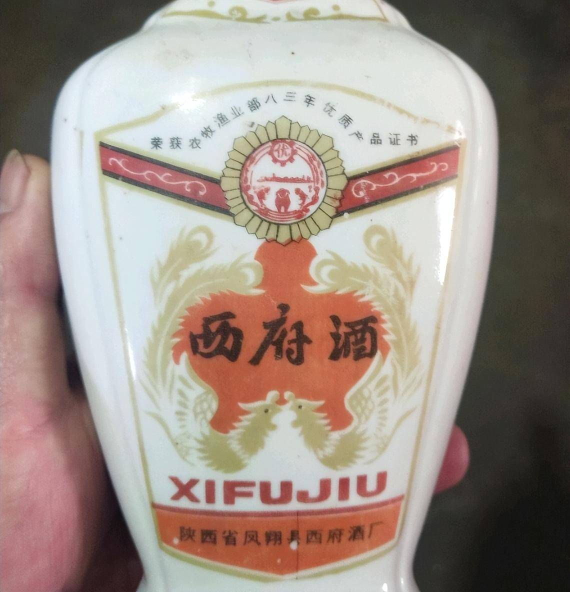 酒桌怪象,陕西人待客酒桌上少见西凤酒,却偏爱这4款酒_实际_浓香_茅台