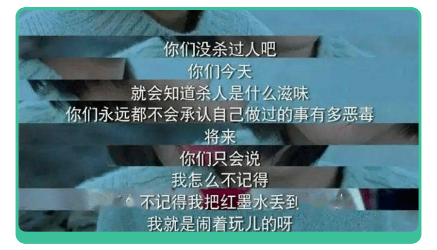 怒！3名女孩殴打女同学,发视频炫耀！有些孩子的恶,你不敢想