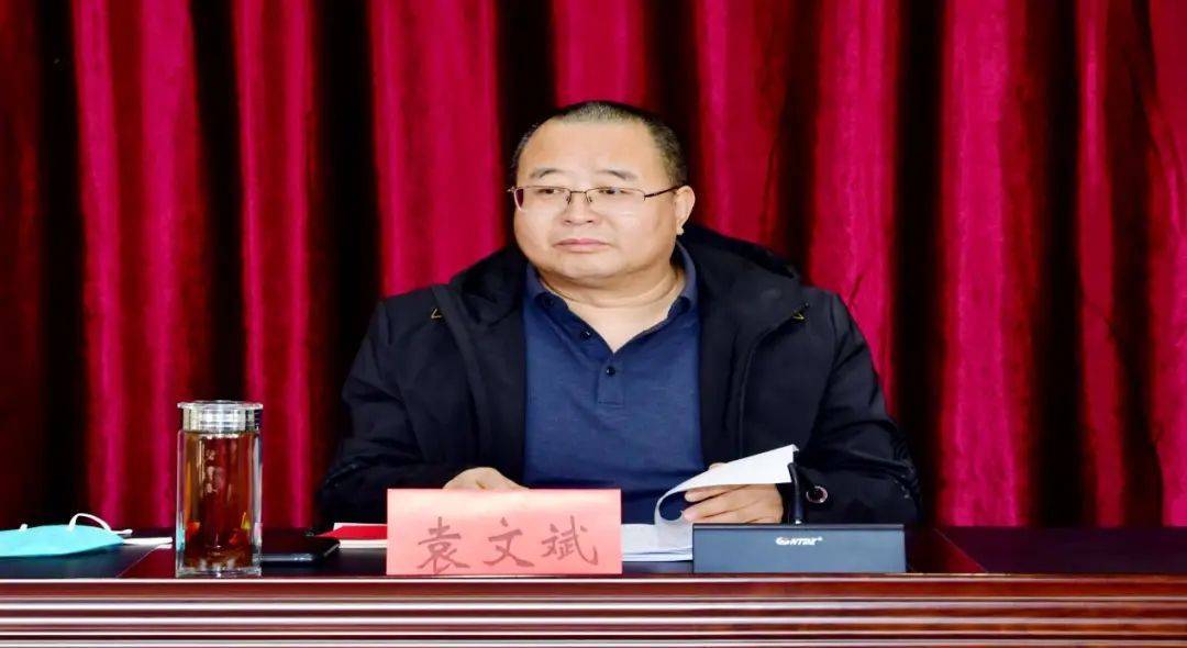 忻州经济开发区召开党的二十大精神宣讲报告会_发展_工作_袁文斌