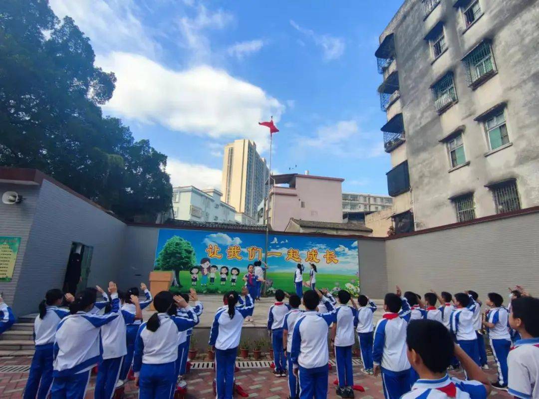 丰顺县汤坑镇第二小学开展"学习新思想,做好接班人"主题活动_祖国
