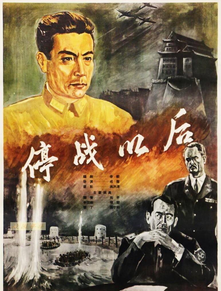 时光倒流60年,难忘的60年代全手绘电影海报年画_故事_斗争_剧情