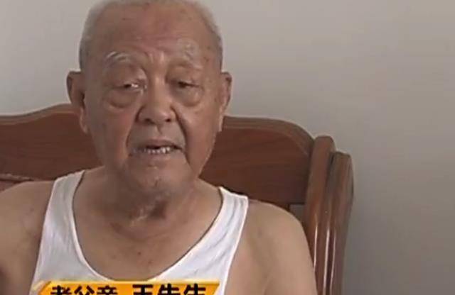 王先生在家中排行老二,上面有一个大哥,下面有一个小妹,大哥早已去世
