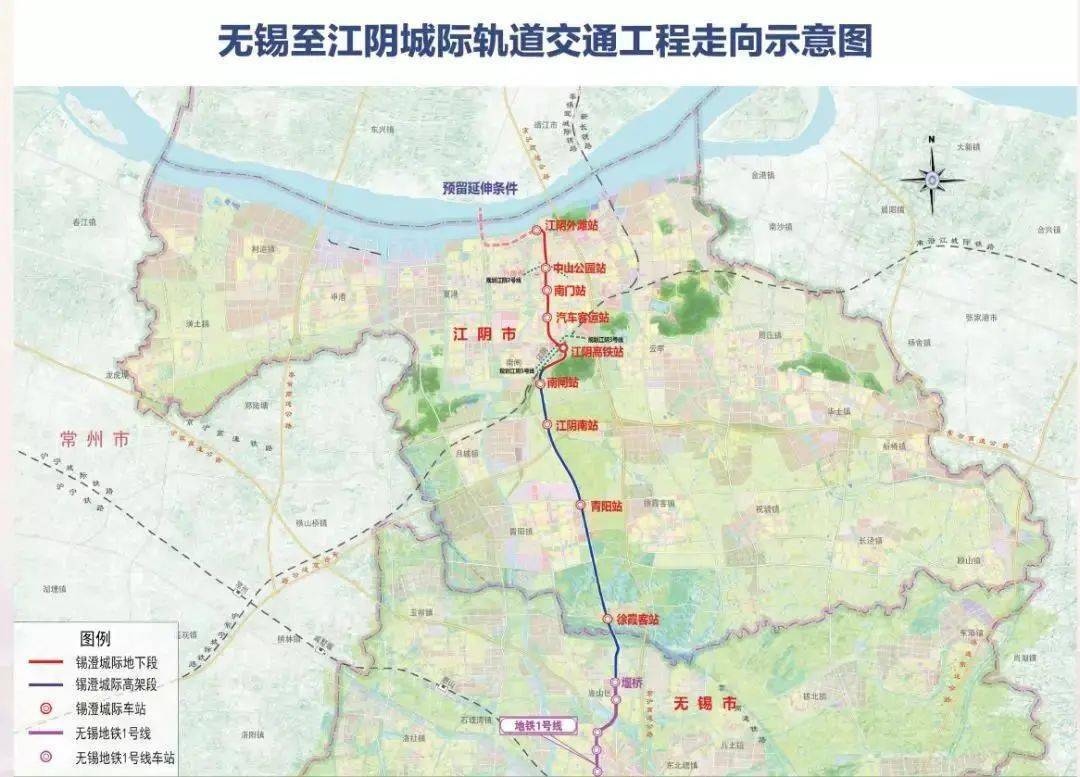 無錫地鐵規劃有s1,s2兩條市域軌交,前者通往江陰市,後者連接宜興市.