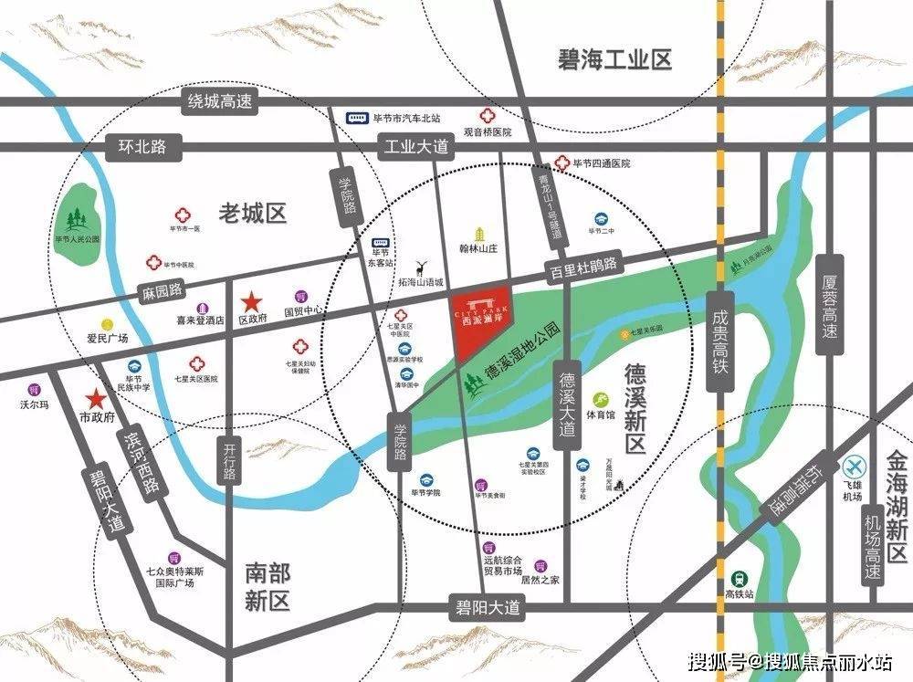 广州【南沙西派澜岸】售楼处电话|地址【售楼中心】24小时电话详情!_大道_剑南_项目