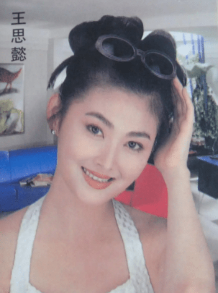 著名演员王思懿:26岁因潘金莲爆红,闪婚闪离,年过半百无儿无女_舞蹈