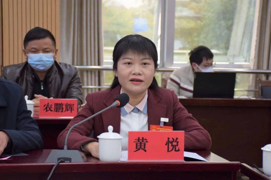 锻造人大监督"利剑" 护航"家底"保值增值——市人大常委会专题询问国