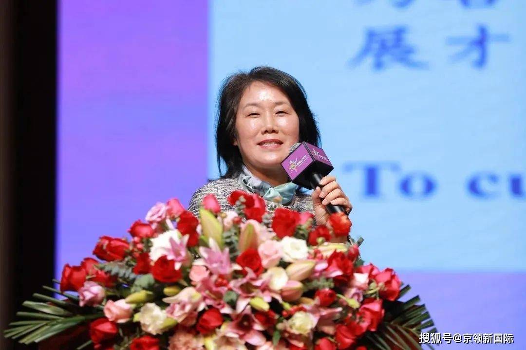 随后,李文平校长上台致辞,向大家隆重介绍了"清翔计划"(s-plan).