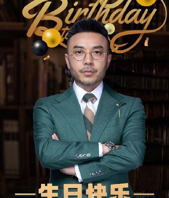 汪涵生日,他第一个发文为其庆生,现任天天兄弟都没有他早_欧弟_钱枫