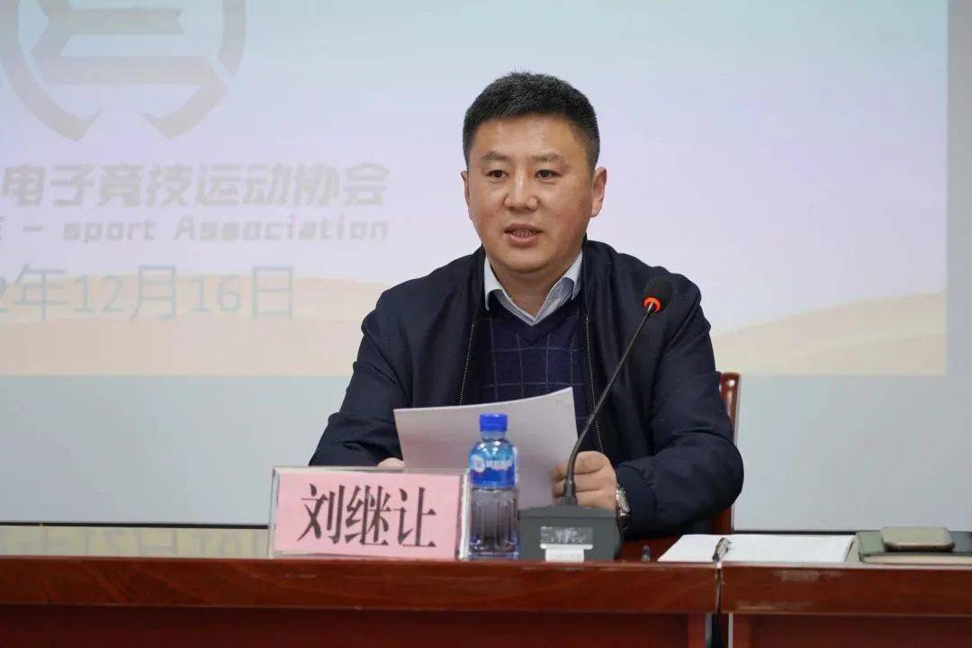 烟台电竞翻开崭新一页!