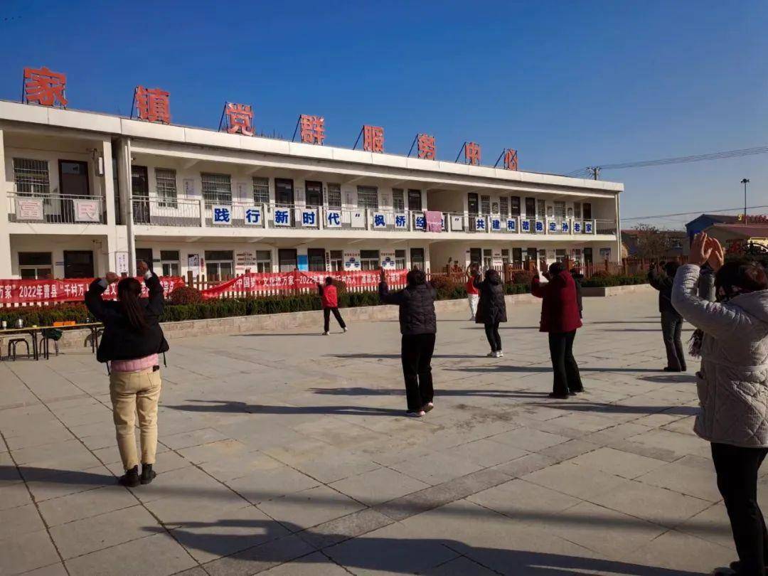 【文化惠民】孙老家镇举办"我们的中国梦-文化进万家"广场舞培训班