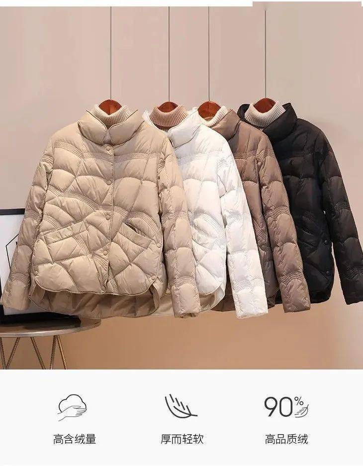 婕莱欧立领短款羽绒服,轻薄有廓形,有风度也有温度,羽绒服也能轻松穿