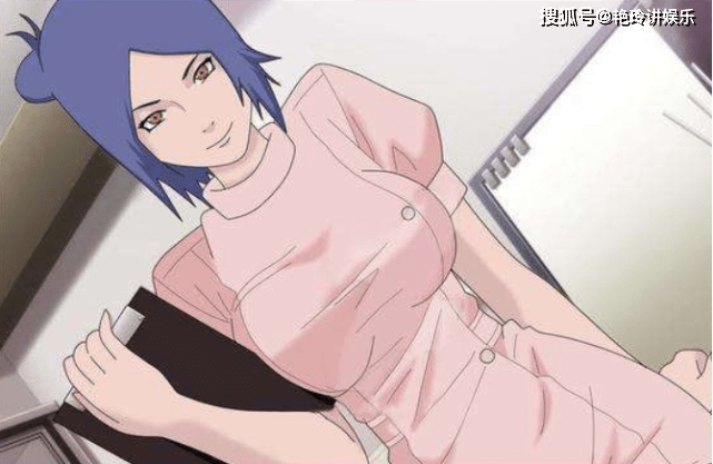 而创建这个组织的人则是弥彦,长门和小南,为了让忍界再无战争