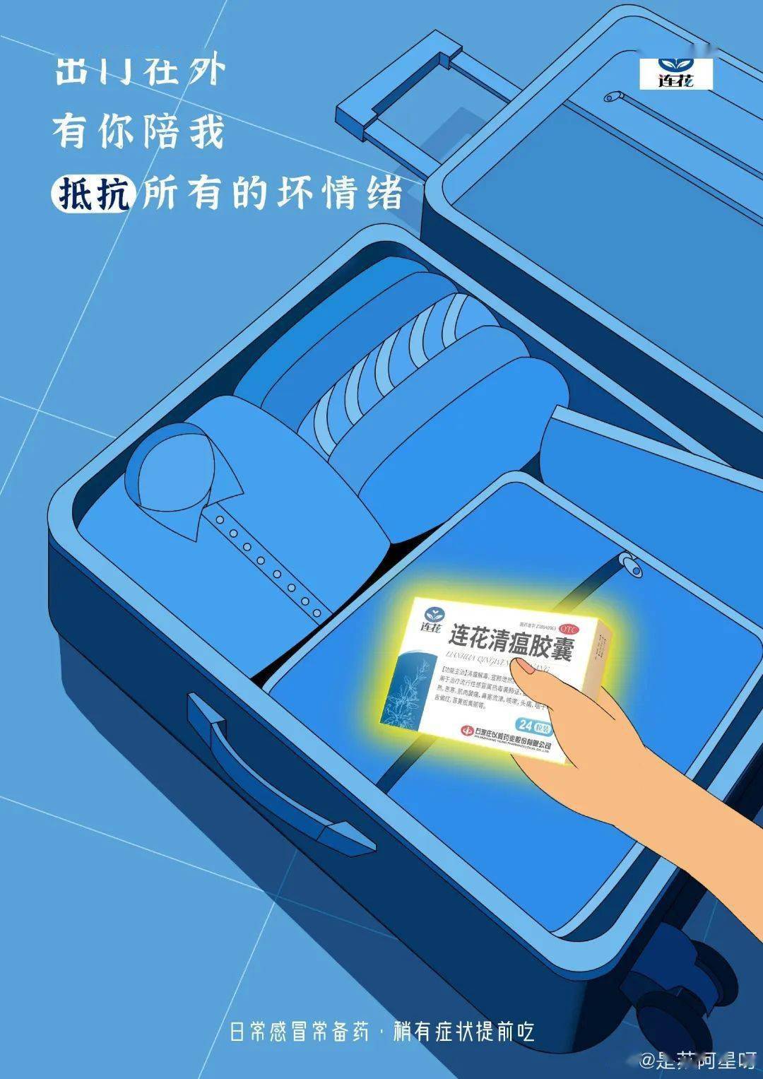 大学生创意作品更是脑洞大开_来源_黄桃_网友