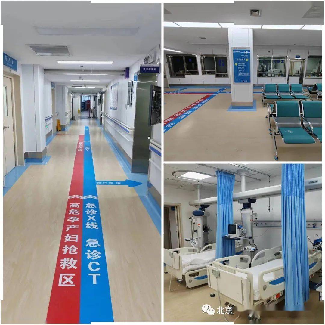 包含医院跑腿代办延庆区专家预约挂号，只需要您的一个电话的词条