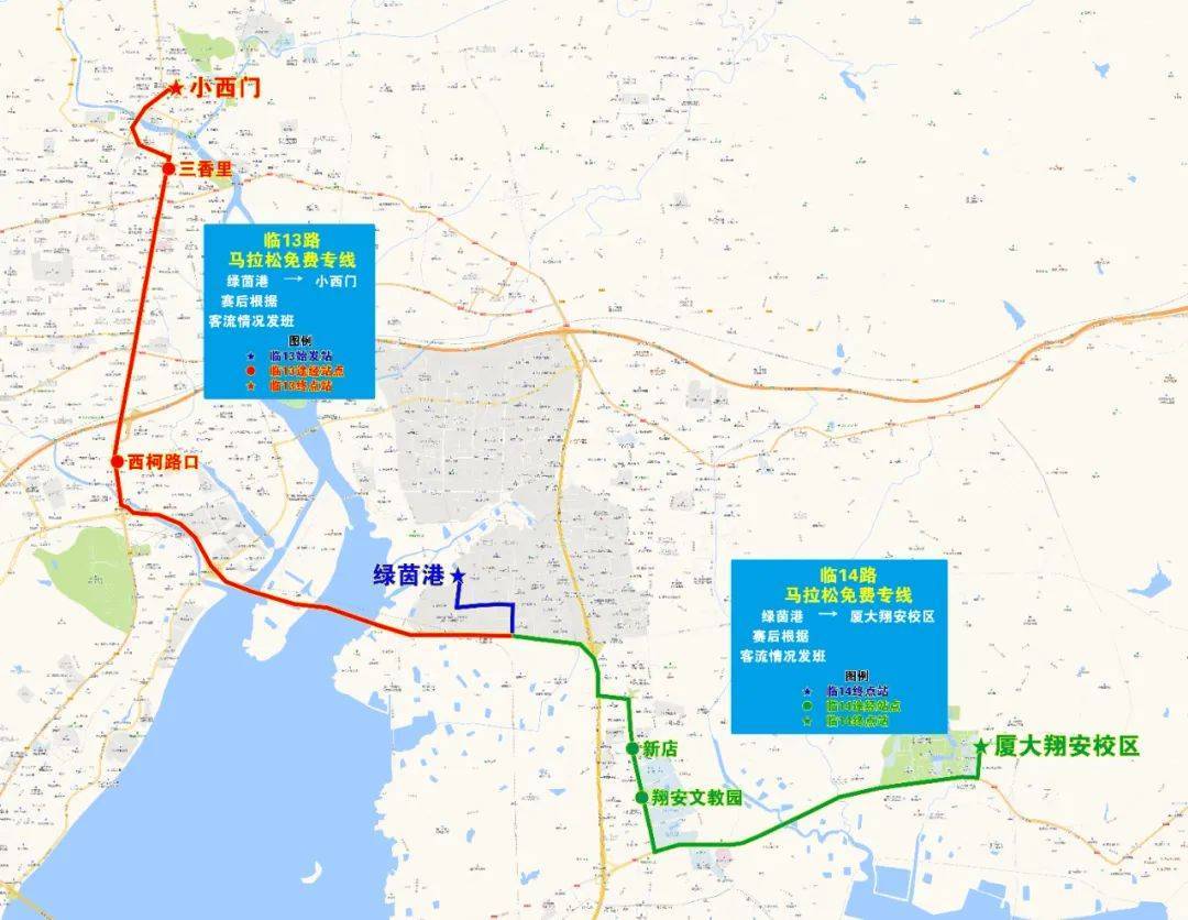 明天,这些道路交通,公交有调整→_路口_环东_东亭