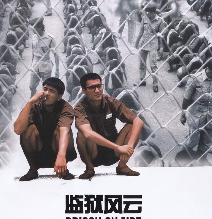 香港有史以来最卖座的22部电影,周星驰只有三部上榜!_票房_合作_港币