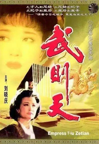 水泳部高还原_全面反应春秋的电视剧_历史权谋剧