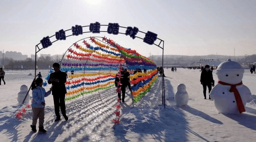 局长代言 | 长白日下雪，辽源市在等您！