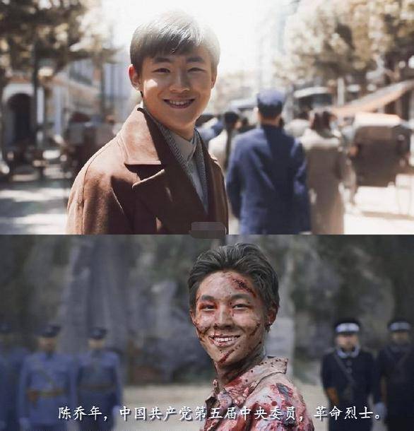 《觉醒年代》里令人哭崩的少年:延年乔年为理想牺牲,至死不悔
