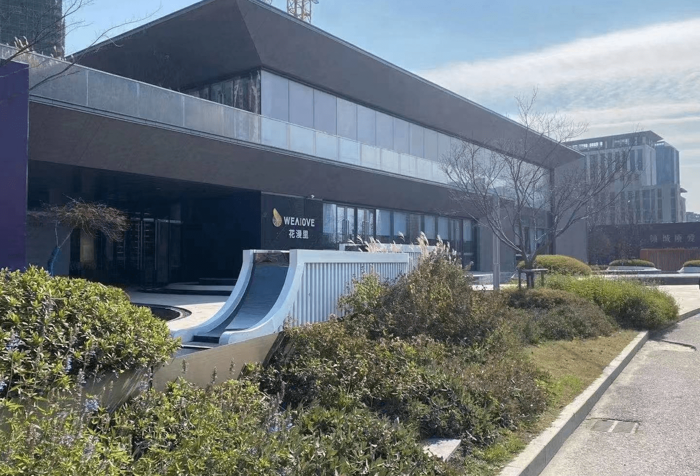 爱情花漫里(欢迎您)平湖爱情花漫里丨爱情花漫里楼盘详情_生活_国际