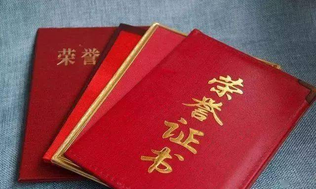 祖国和平统一,国际书画交流大赛,荣誉证书上盖满了7个国家29个盖章