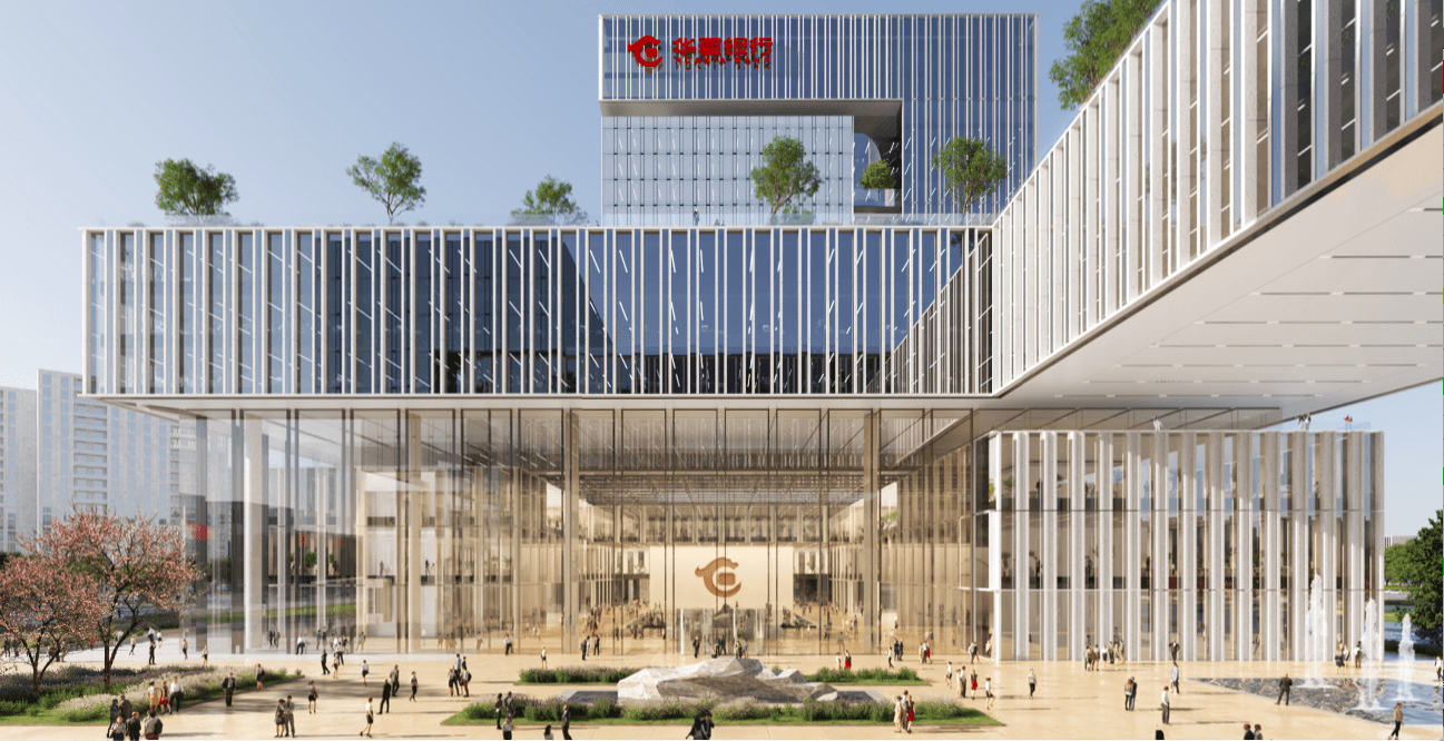 运河畔崛起巨型“雕塑”，华夏银行总部大厦项目开工建设
