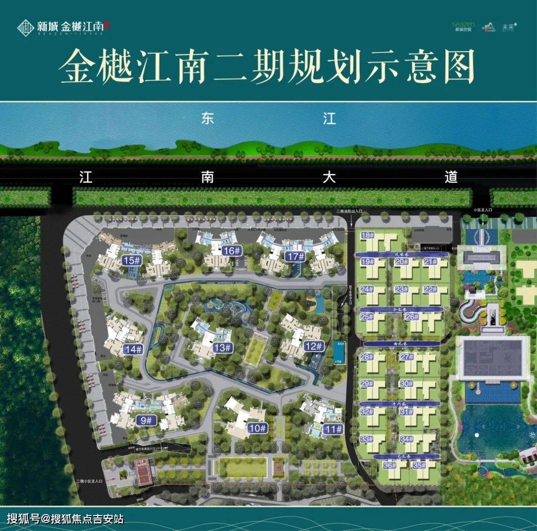 惠州新城金樾江南售楼电话400-0755-767惠州新城金樾江南售楼电话