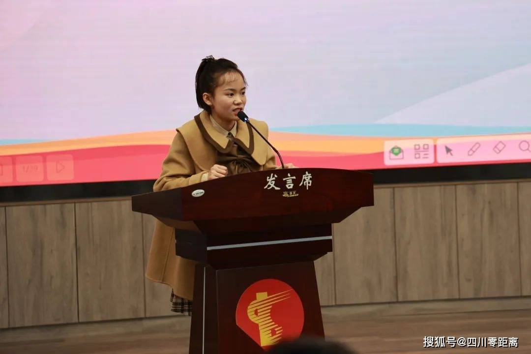 洪雅实验中学:眉山市洪雅县江北学区开展学段融通教研活动_教学_发展