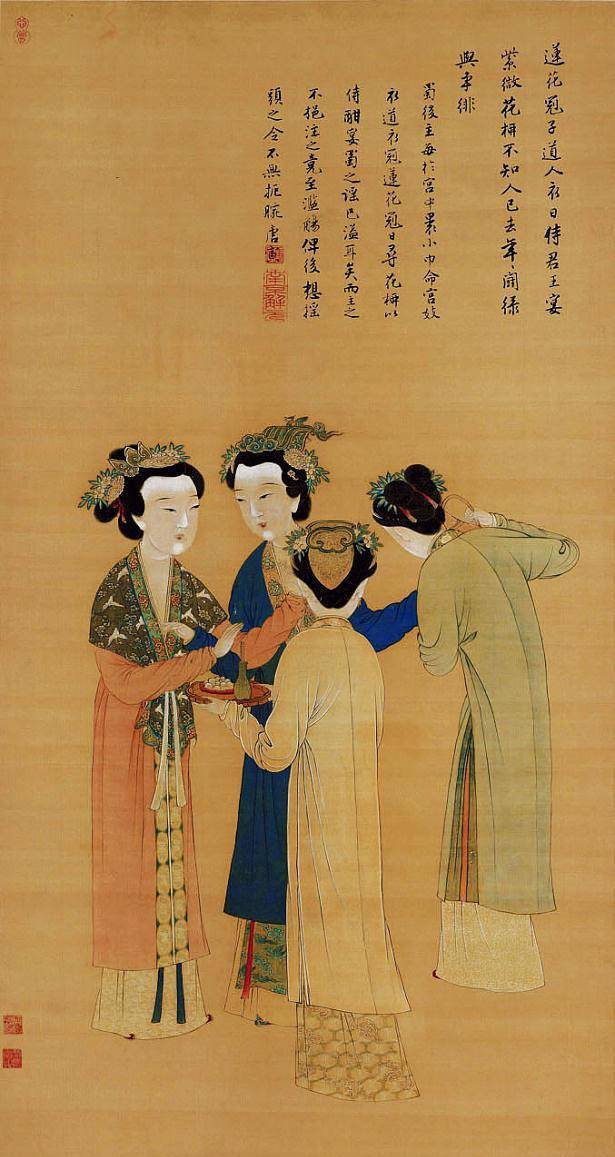一幅佚名的千年古画,揭开了四大美人的真实面貌