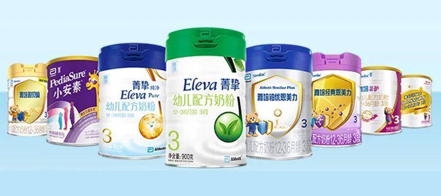 相关:此前,强生公司(johnson & johnson)证实将不打算继续竞购horizon