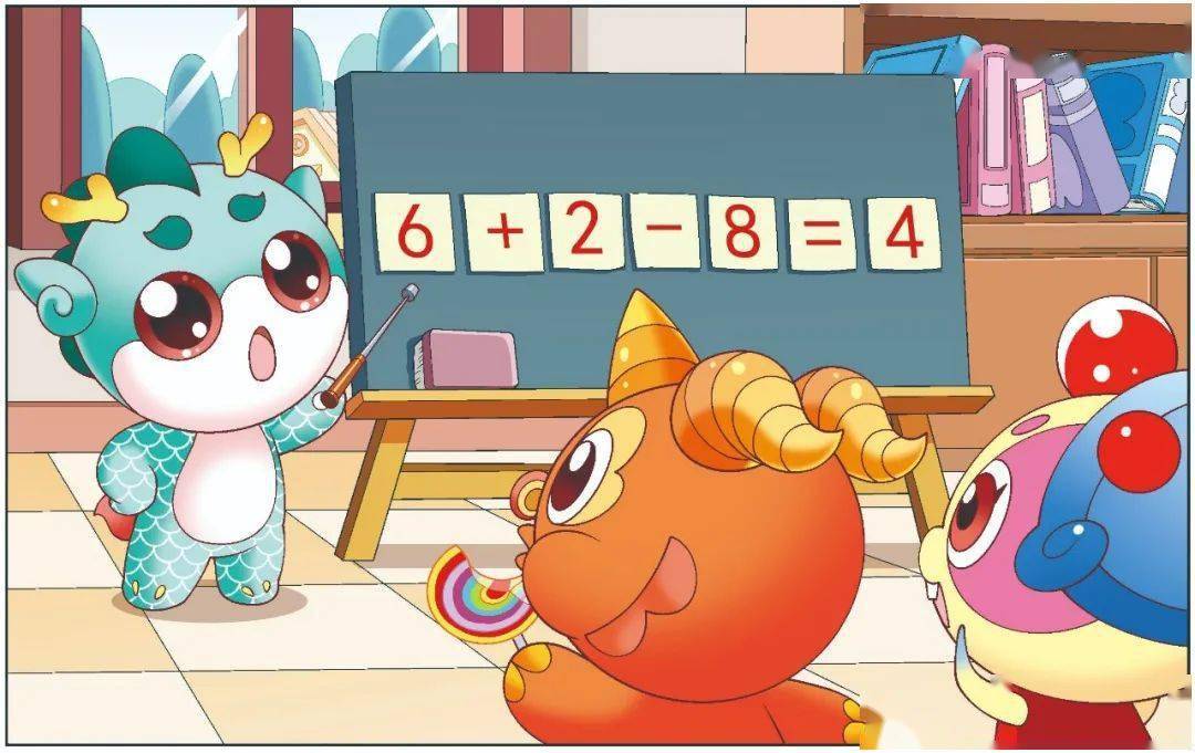 痴痴吃和蹦蹦跳陷入了沉思,屏幕前的你,知道这道测试题应该怎么做吗?