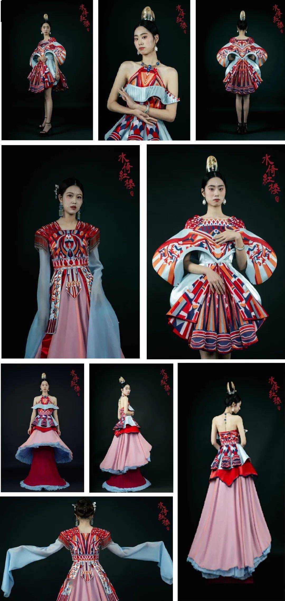 获奖作品 | 2022第六届敦礼为衣—宋韵时尚礼服