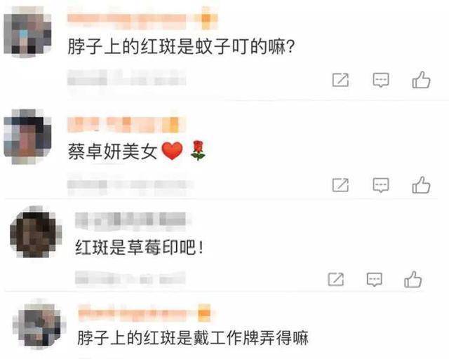 39岁蔡卓妍机场被偶遇：妆容似少女，脖子红一大片引热议
