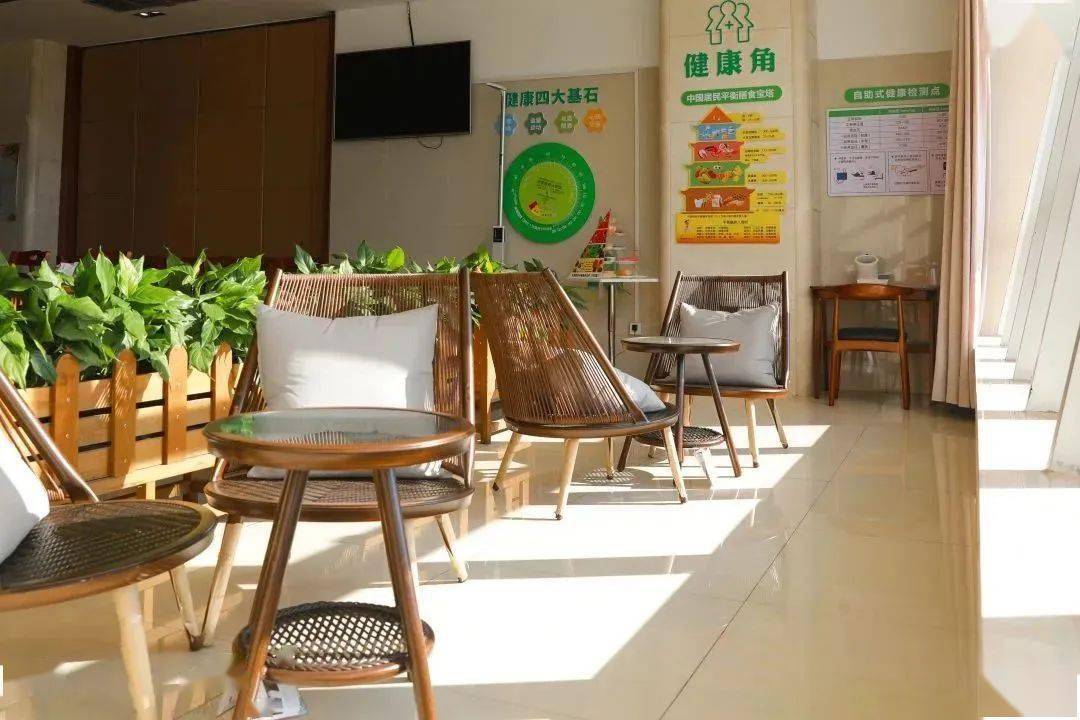 临平区中医院获评"浙江省健康促进医院"_教育_养生_患者