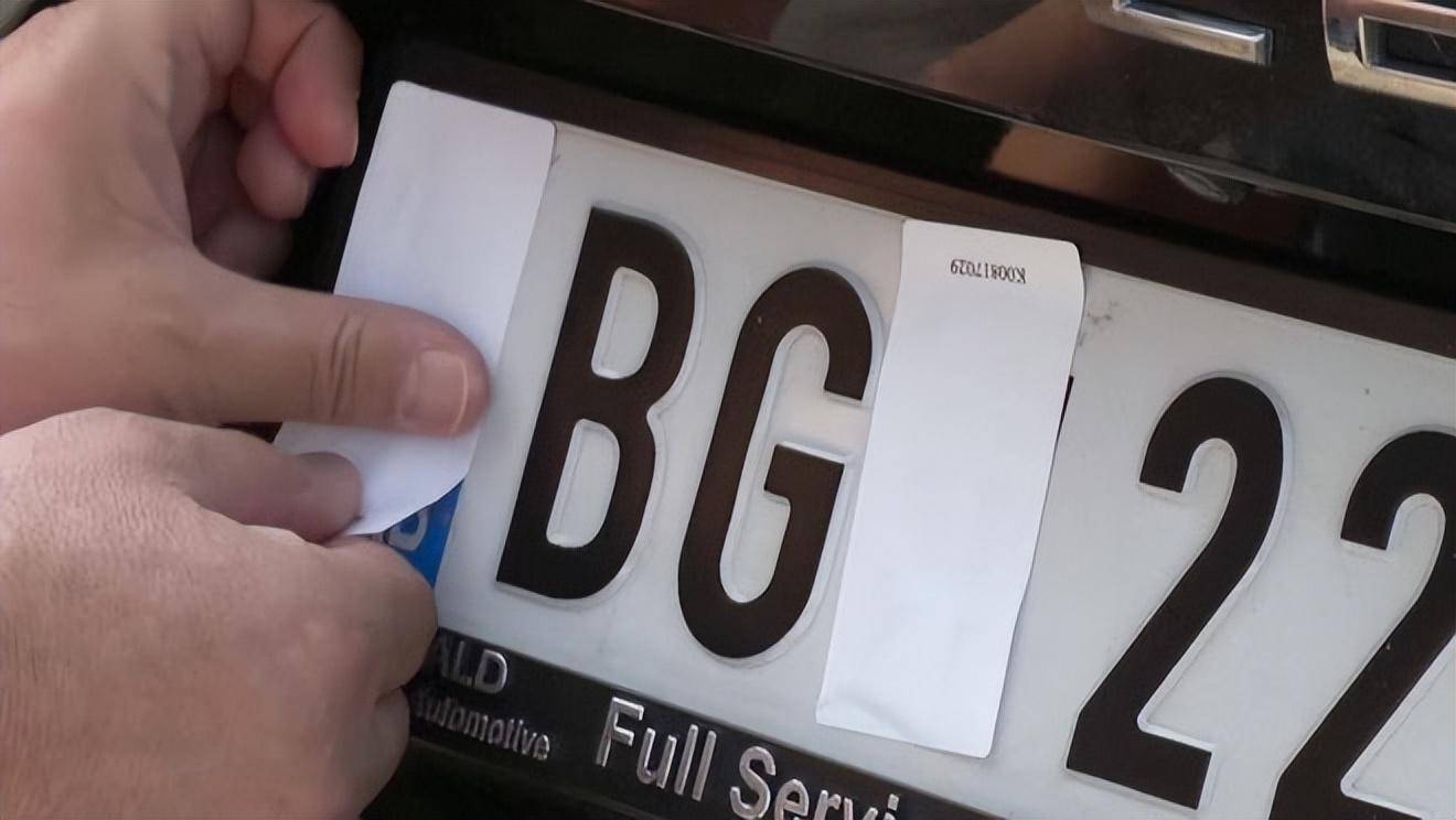 科索沃当局要求塞族人在两个月内把1999年以前塞尔维亚政府颁布的车牌