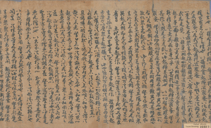 《注维摩诘经》:研读《维摩诘经》的“不二法门”_僧叡_鸠摩罗什_广本