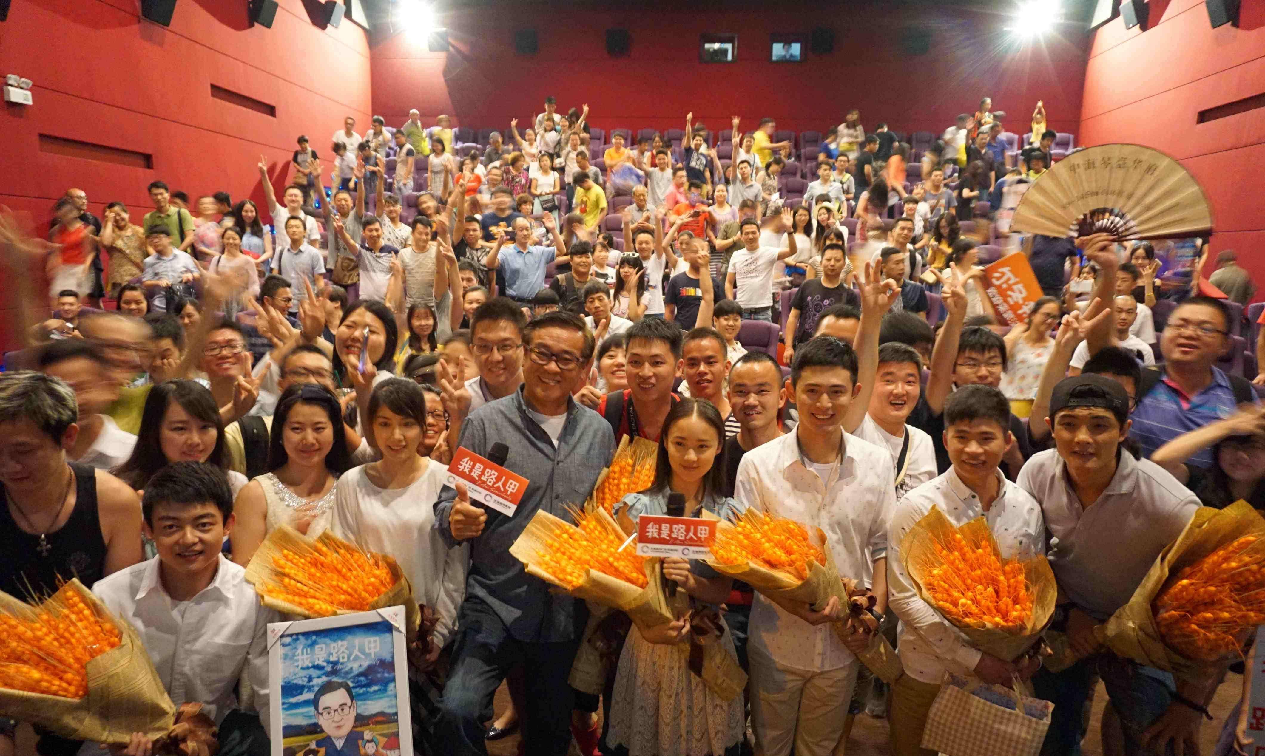 深圳横店演员年薪多少(横店演员工资什么时间
到账)（横店演员工资怎么算的）